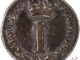 1705 Penny Anne Reverse MV