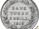 1812 3 Shilling Token Reverse