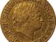 1817 Sovereign Obverse