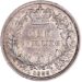 1835 Shilling William IV Reverse MV