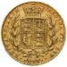 1843 Sovereign Young Head Shield Reverse