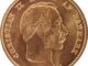 1873 Danish 20 Kroner Obverse