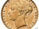 1878 Sovereign Obverse
