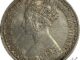1880 Gothic Florin mdccclxxx Victoria Obverse