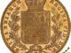 1882 Sovereign Melbourne Reverse