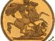 1883 Sovereign Proof Melbourne St George Reverse