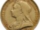 1893 Gold Sovereign Obverse