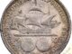 1893 USA Half Dollars Columbian Exposition Reverse