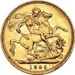 1895 Sovereign Melbourne Reverse
