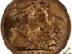 1902 Half-Sovereign Edward VII Reverse