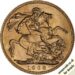 1908 Gold Sovereign Canada Reverse MV