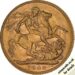 1908 Gold Sovereign Perth Reverse MV