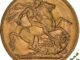 1908 Gold Sovereign Perth Reverse MV