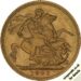 1909 Gold Sovereign Melbourne Reverse MV