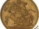 1909 Gold Sovereign Melbourne Reverse MV