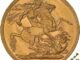 1913 Gold Proof Sovereign Melbourne