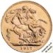 1917 Gold Sovereign George V Canada Reverse RM