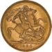 1930 Gold Sovereign Perth Reverse MV