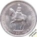 1953 Coronation Crown Obverse