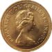 1981 Sovereign Obverse