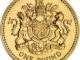 Royal Arms One Pound