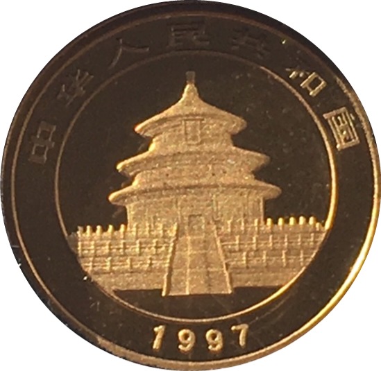 1997 Gold Panda Obverse