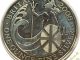 2008 Silver Britannia Proof Reverse