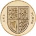 2010 One Pound Royal Arms Reverse RM