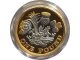 2017 Platinum One Pound Nations Reverse 640x360