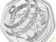 2022 Fifty Pence 100th Anniversary of Our BBC