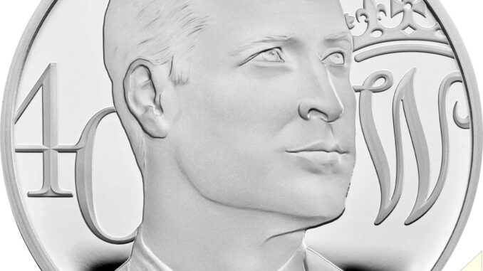 2022 Five Pounds 40th Birthday of Duke of Cambridge Reverse RM 2022 Five Pounds 40th Birthday of Duke of Cambridge Reverse RM