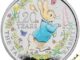 2022 Five Pounds Peter Rabbit BU Reverse