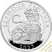 2022 Two Pounds Seymour Panther 1oz Silver Proof RM Reverse