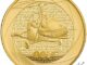 2023 1oz Gold Proof £100 Bond Films of the 1960s Reverse