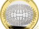 2023 Two Pounds Edward Jenner 1oz Silver Proof Reverse