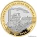 2025 200 Years of The Modern Railway £2 Silver Proof Reverse RM
