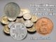 Colloquial Names of British Coins and their Origins