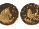 Gold Unicorn