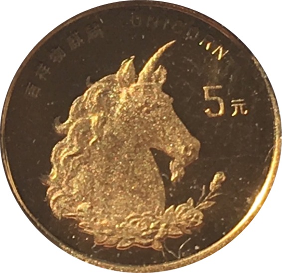 Gold Unicorn Obverse