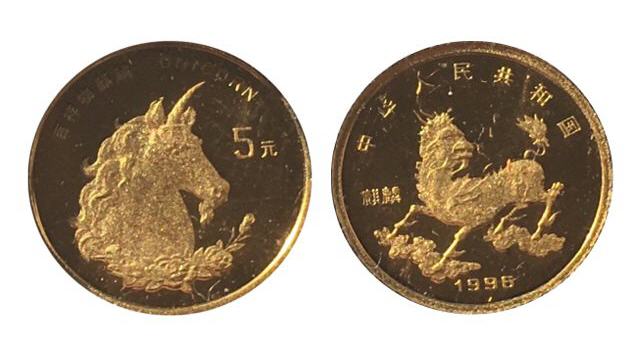 Gold Unicorn