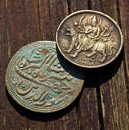 Indian Coins