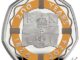 RNLI 200 Years 50p Silver Proof Reverse